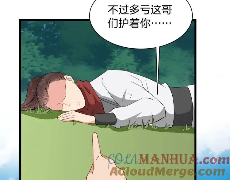 89.jpg