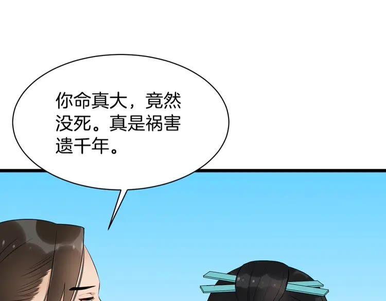 87.jpg