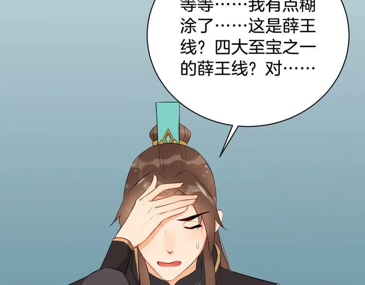 79.jpg