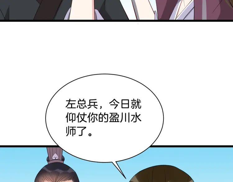 79.jpg