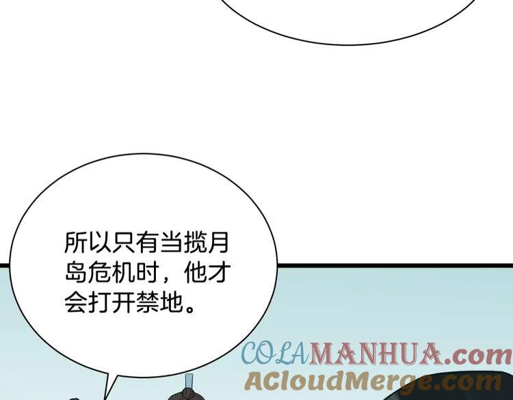 88.jpg