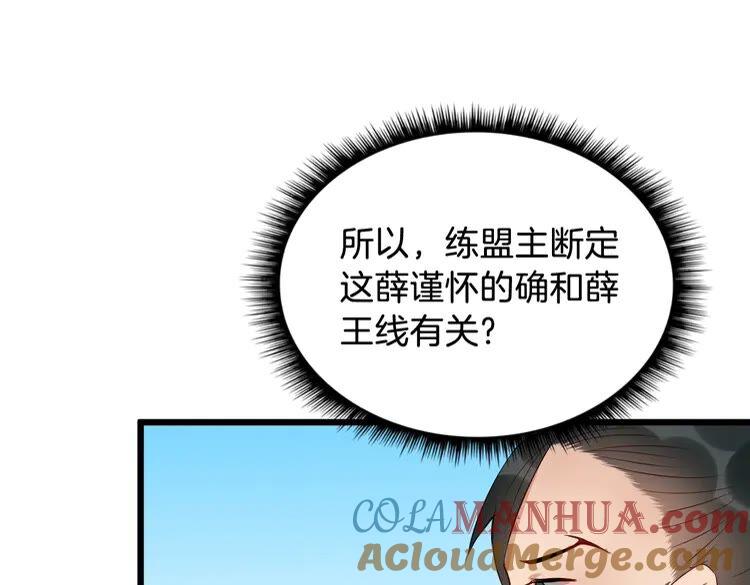 49.jpg