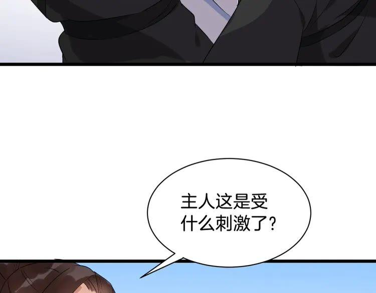 97.jpg