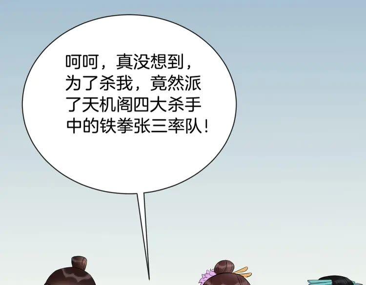 114.jpg