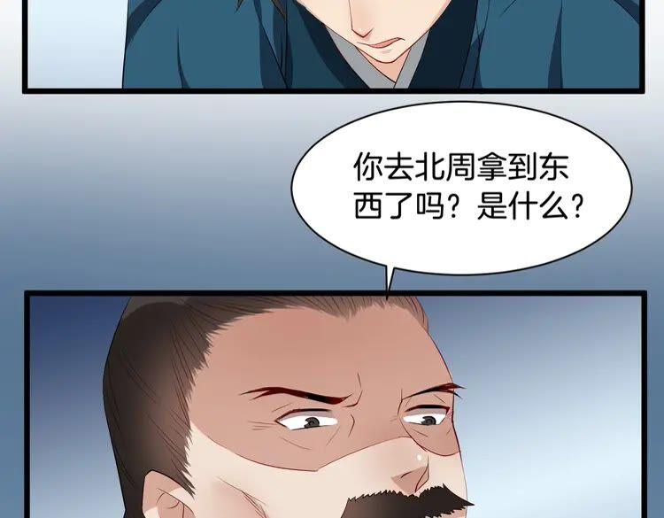 79.jpg