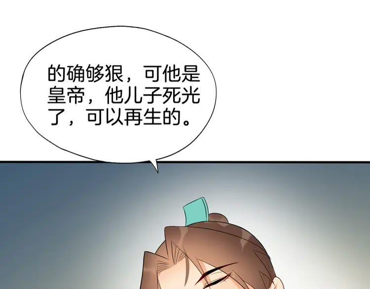 86.jpg