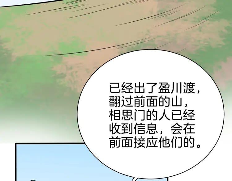 88.jpg