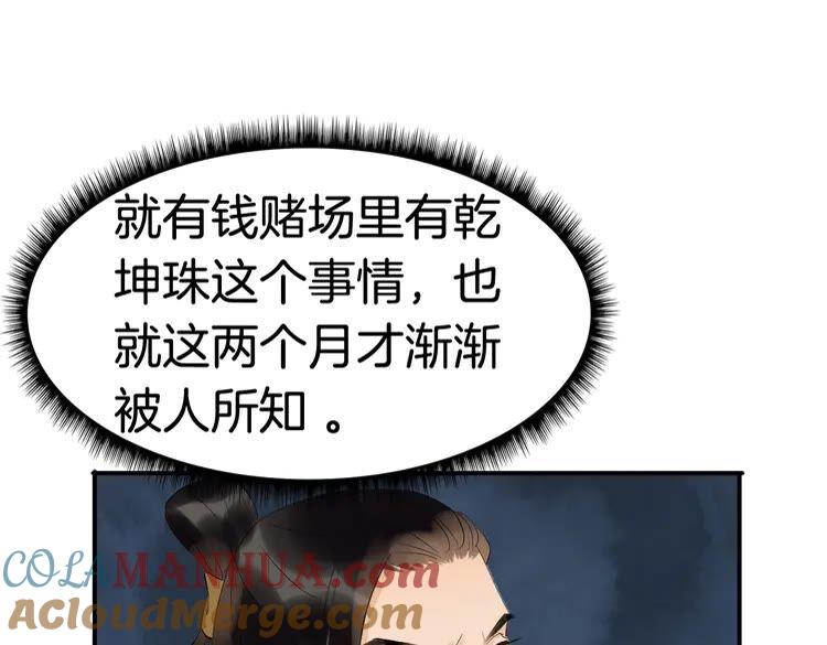 61.jpg