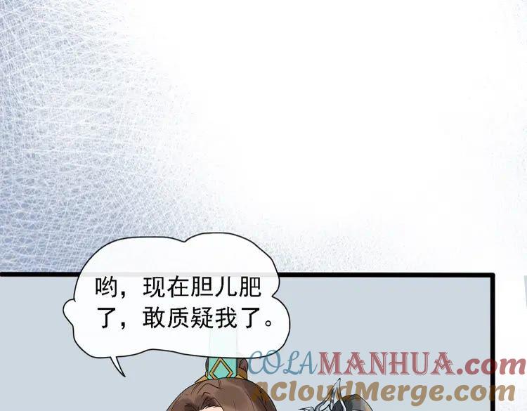 89.jpg