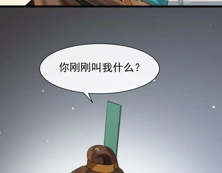 99.jpg