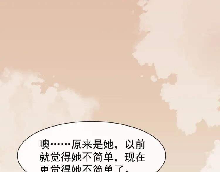 74.jpg
