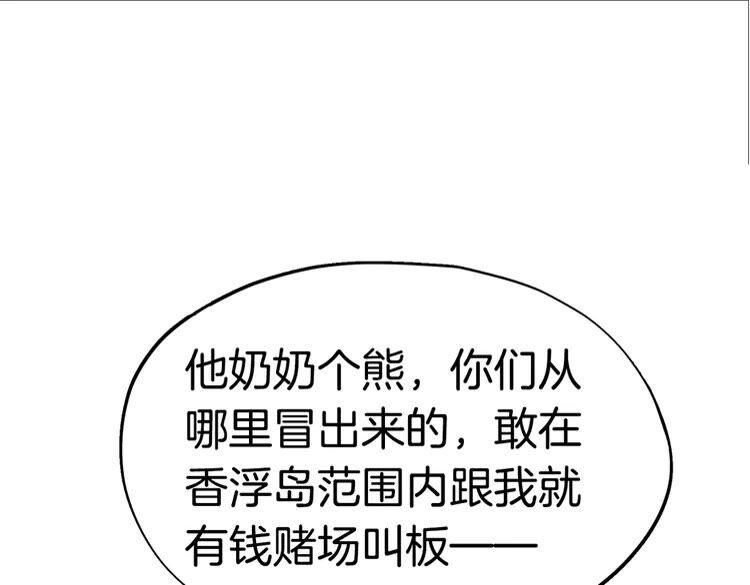 103.jpg