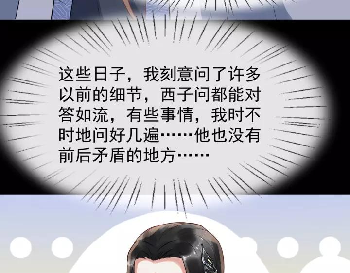 88.jpg