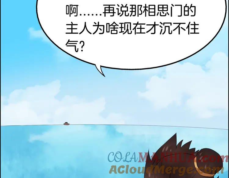 125.jpg