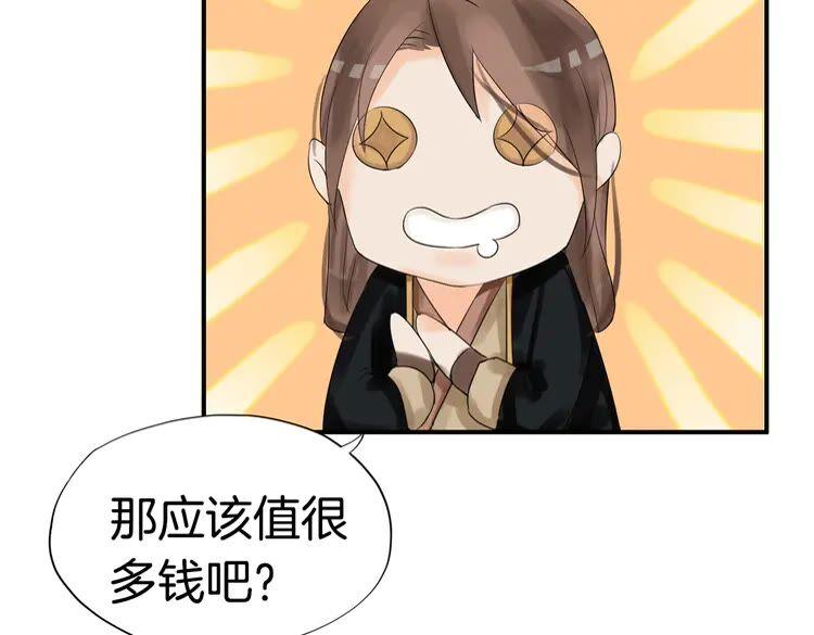 79.jpg