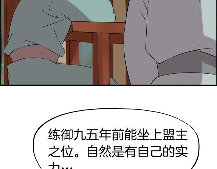 92.jpg