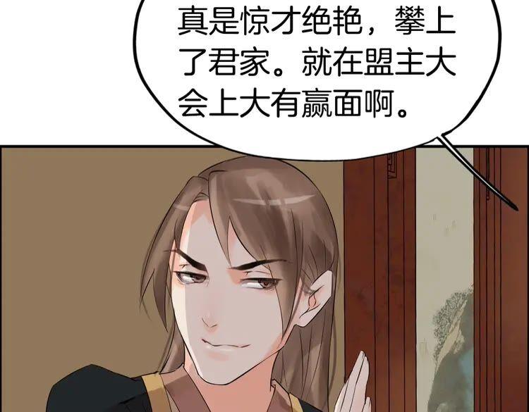 88.jpg