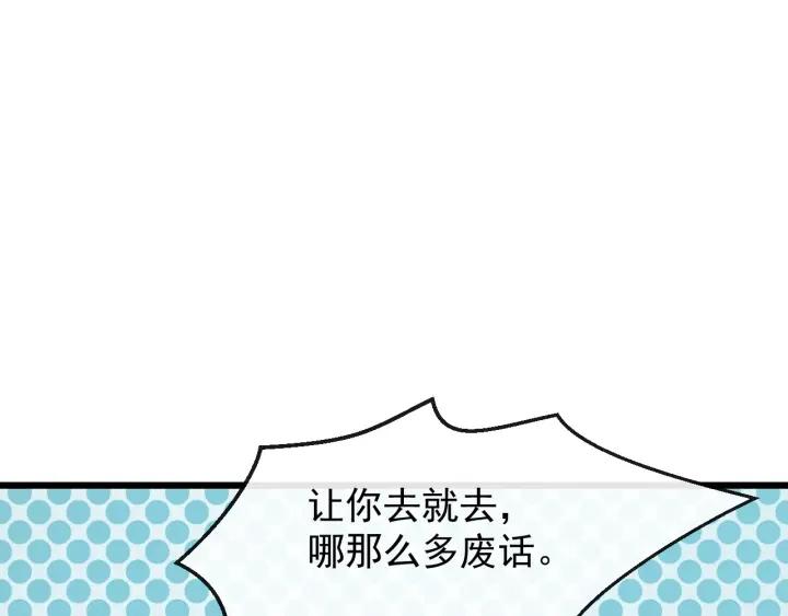 87.jpg