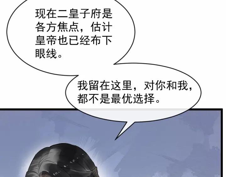87.jpg