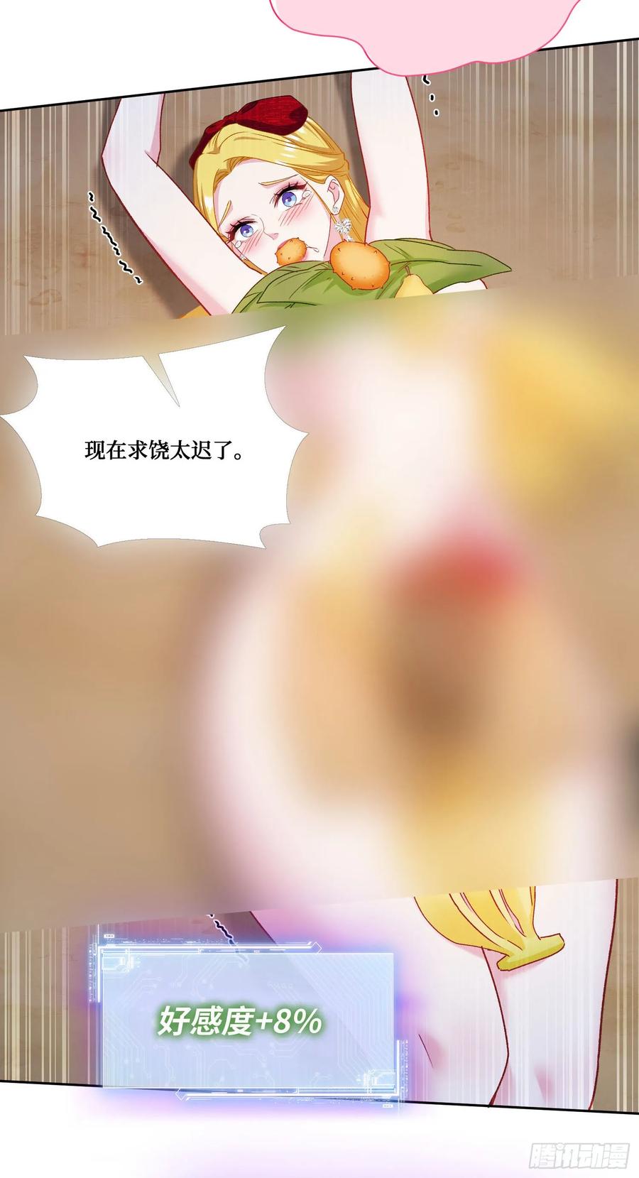 29.jpg