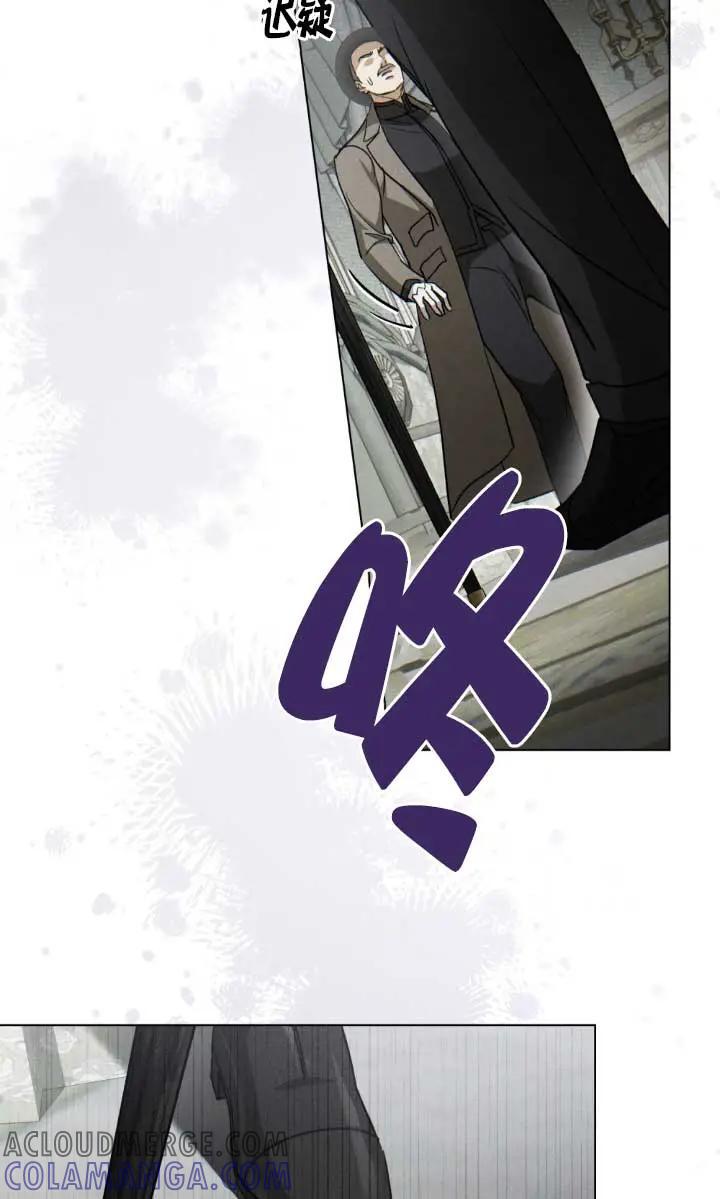 第53话-救援方程式-[db:作者]（第15张）