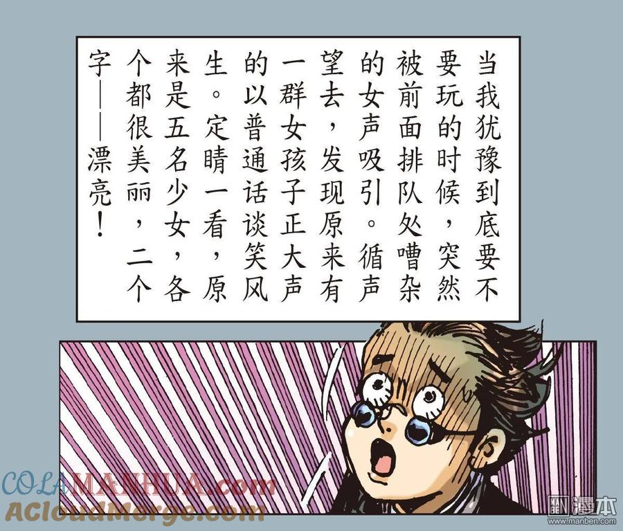 23.jpg