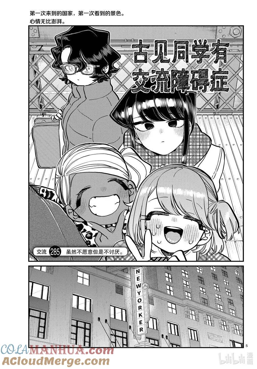 5.jpg