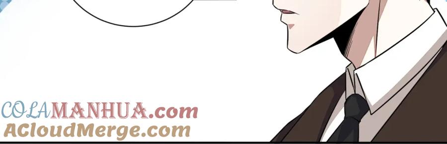 第35话避难所-末世为王-大行道动漫（第27张）