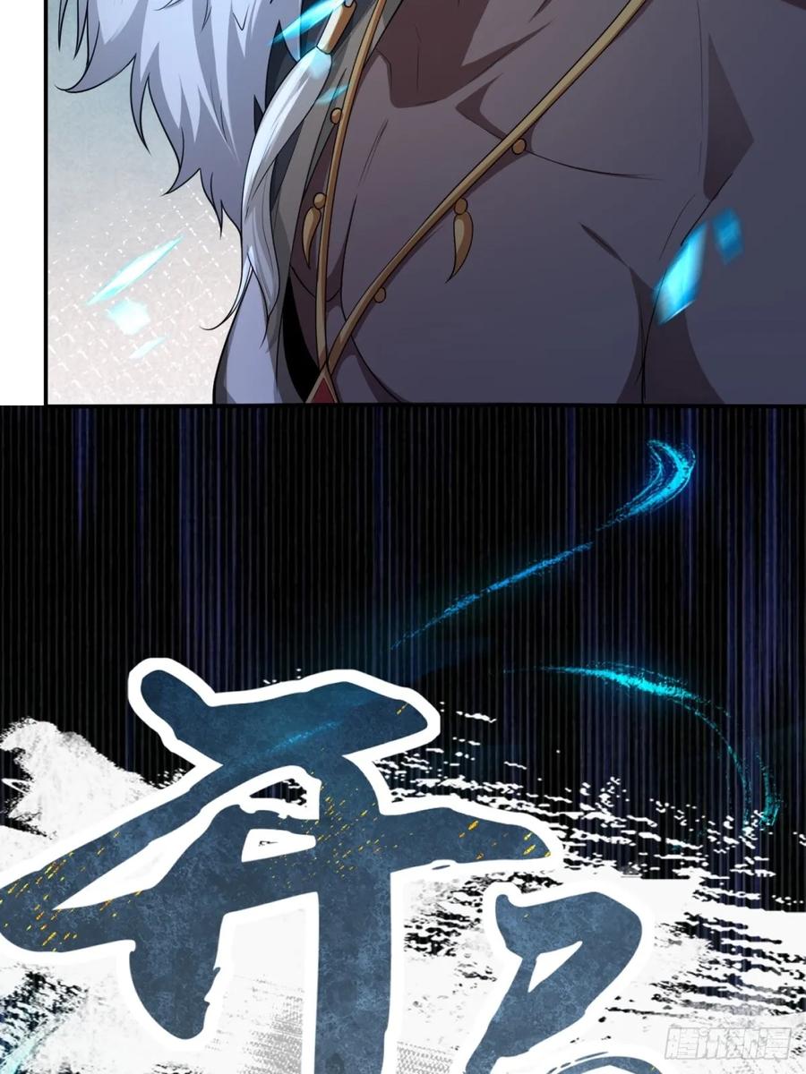 77.jpg
