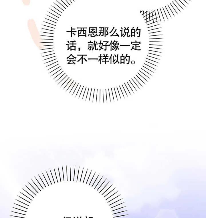 94.jpg