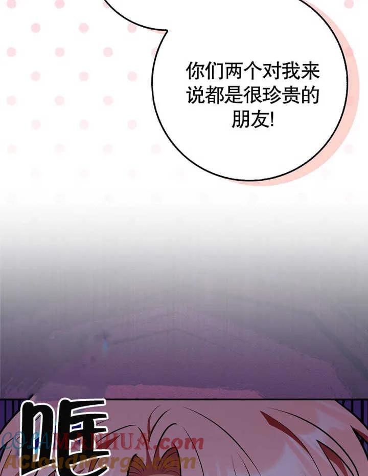 77.jpg
