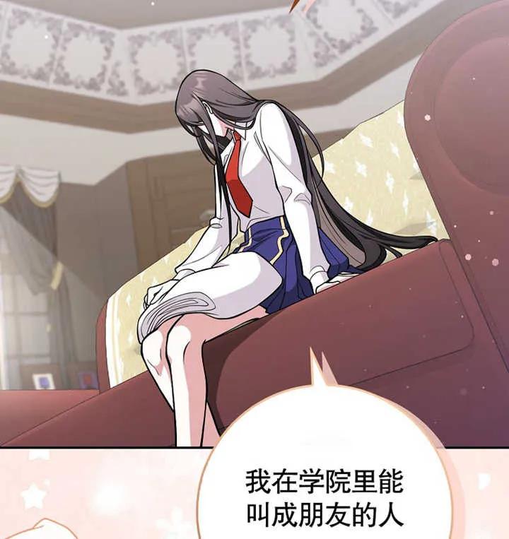 87.jpg