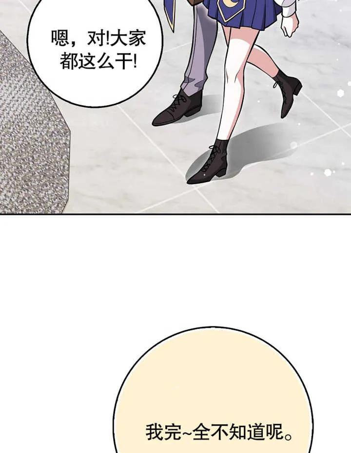 78.jpg