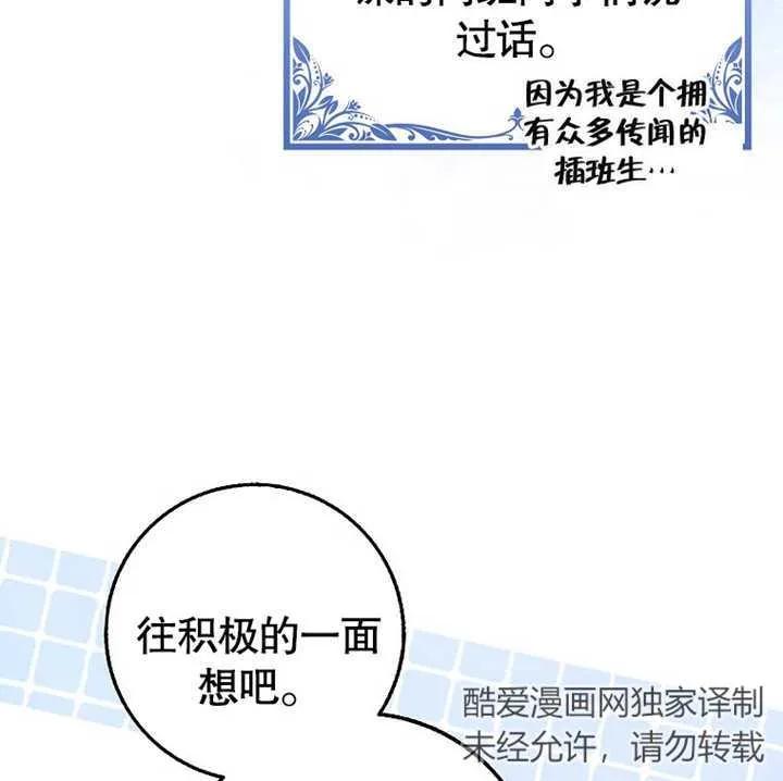 87.jpg