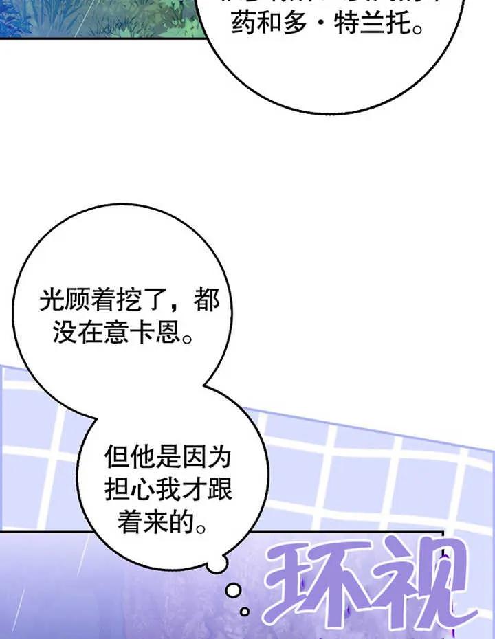 84.jpg