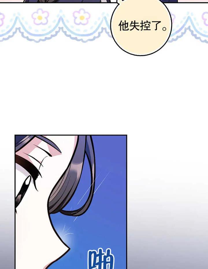78.jpg