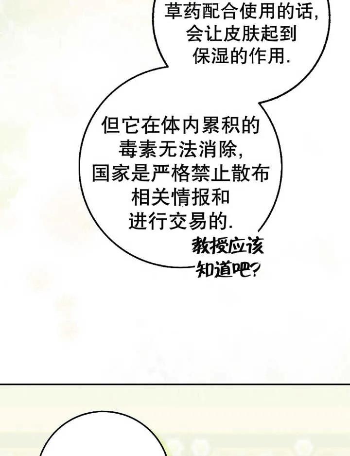 88.jpg