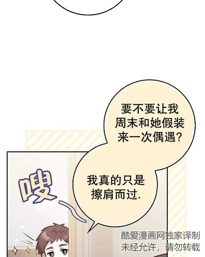 112.jpg