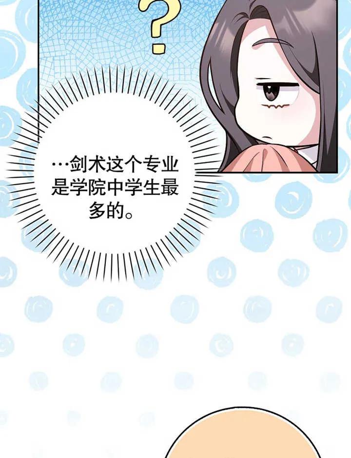 71.jpg