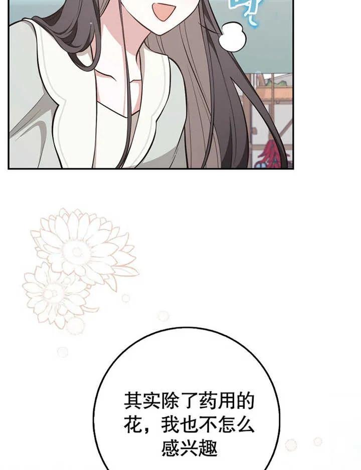 100.jpg