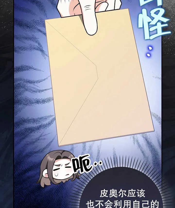 110.jpg