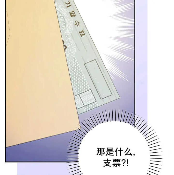 116.jpg
