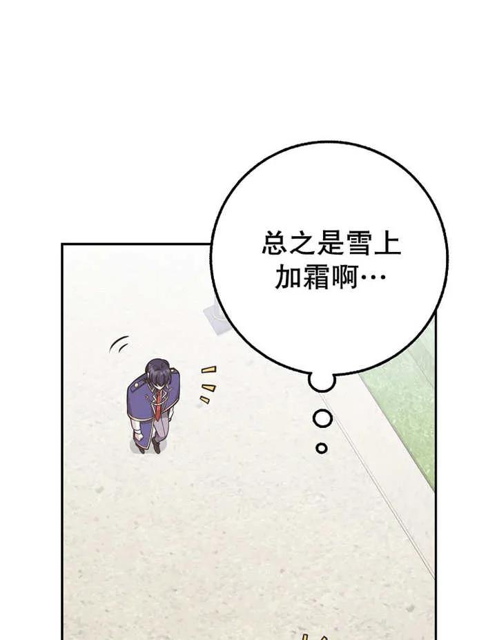 87.jpg