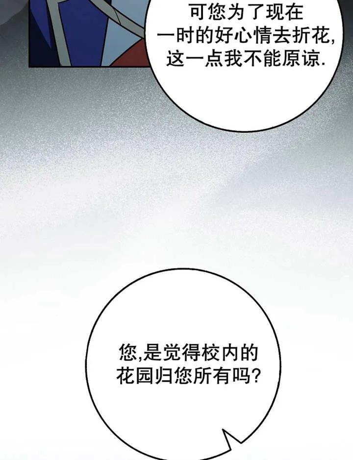 118.jpg