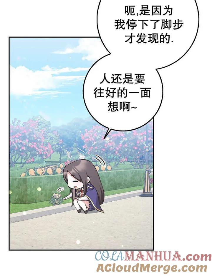 109.jpg