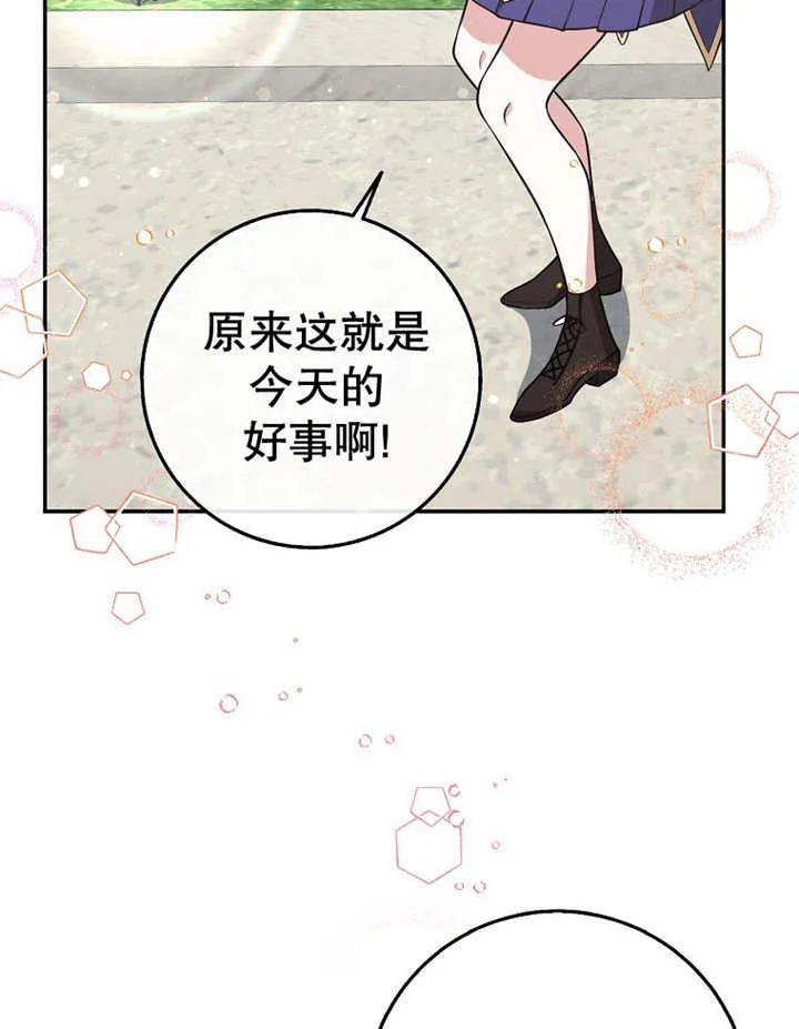 108.jpg