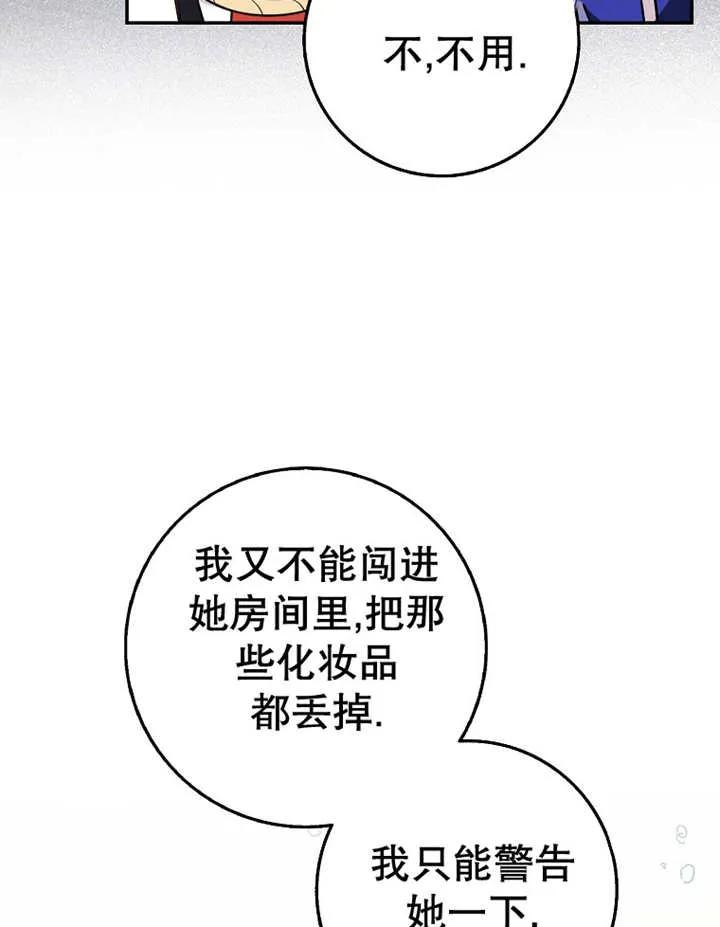76.jpg