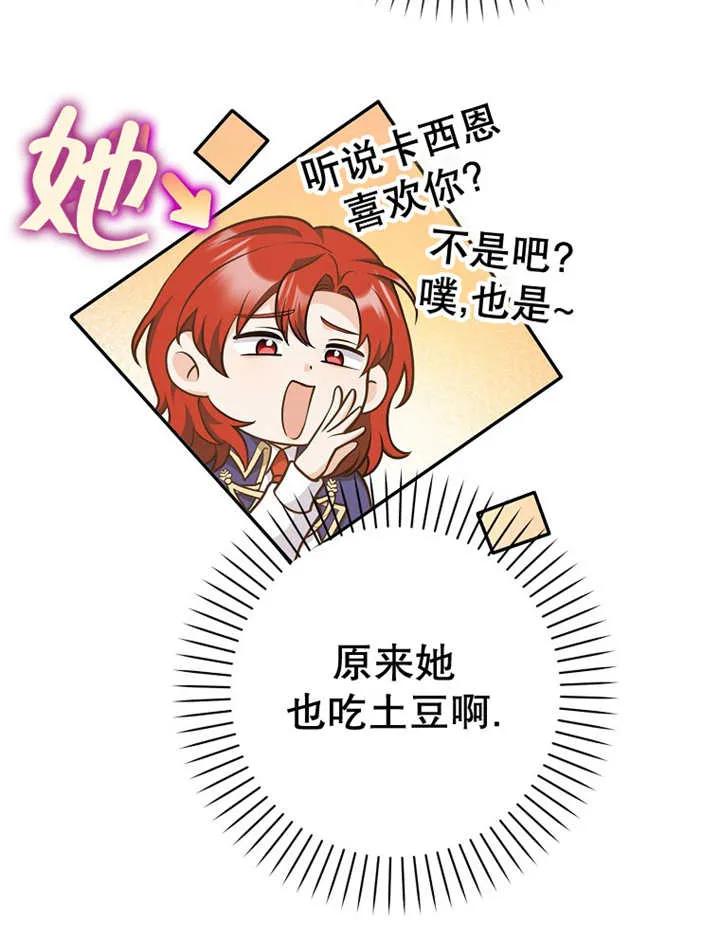 34.jpg