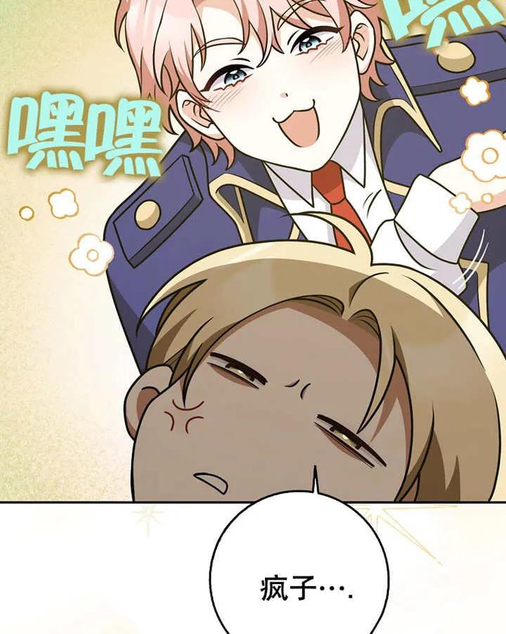 58.jpg