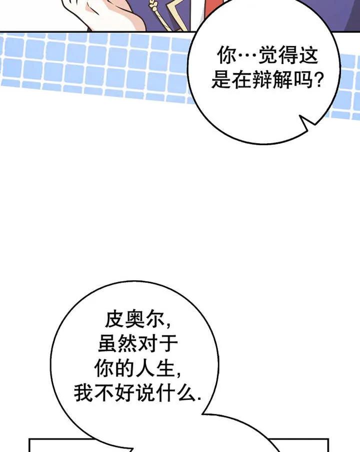 87.jpg